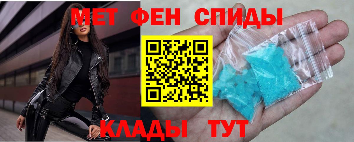 Amphetamine VHQ Выборг