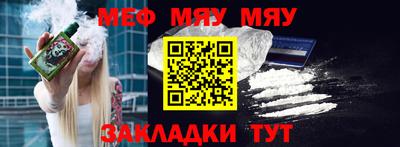 ECSTASY Уссурийск