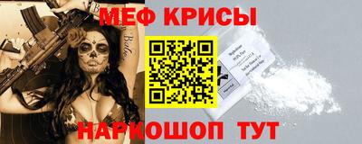 mdpv Усть-Илимск