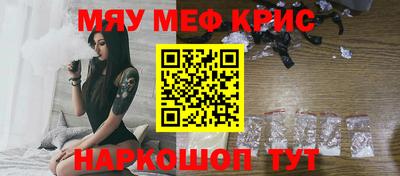 ECSTASY Уссурийск
