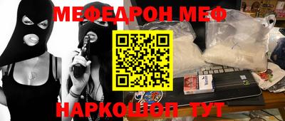 ECSTASY Уссурийск