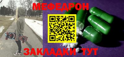 ECSTASY Уссурийск