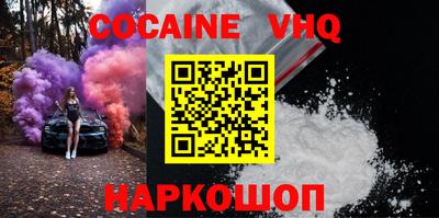 ECSTASY Уссурийск