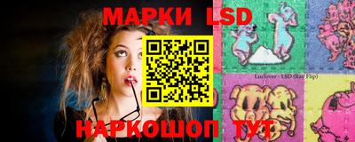 ECSTASY Уссурийск