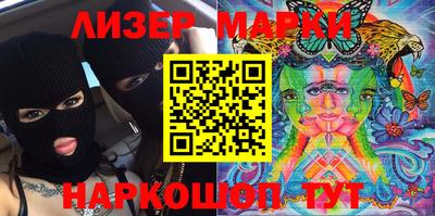 трава Усть-Джегута