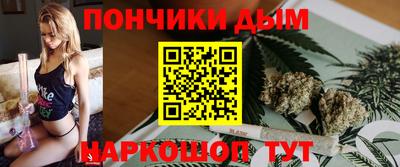 mdpv Усть-Илимск