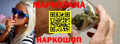 ECSTASY Уссурийск