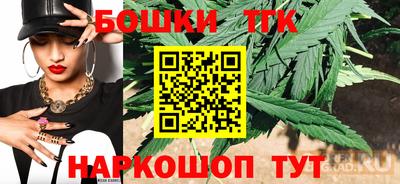 трава Усть-Джегута