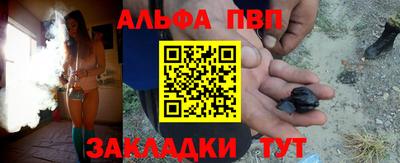 ECSTASY Уссурийск