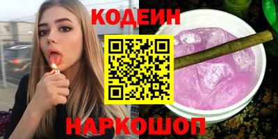 mdpv Усть-Илимск