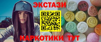 mdpv Усть-Илимск