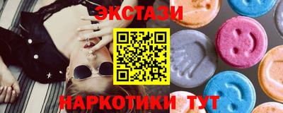 mdpv Усть-Илимск