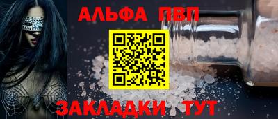 mdpv Усть-Илимск