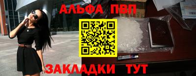 mdpv Усть-Илимск