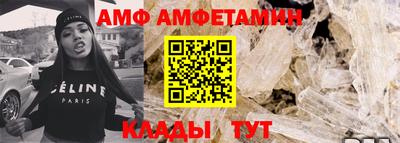 mdpv Усть-Илимск