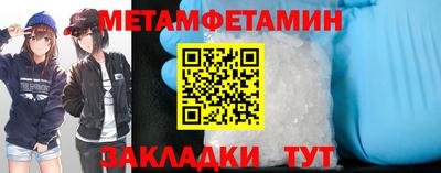mdpv Усть-Илимск