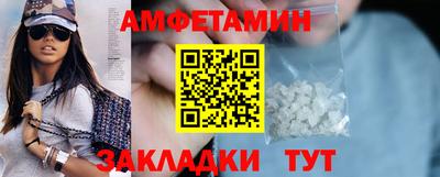 ECSTASY Уссурийск