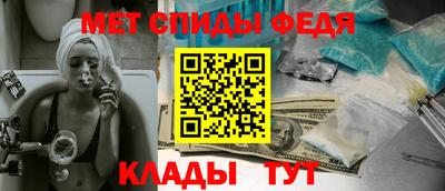 ECSTASY Уссурийск