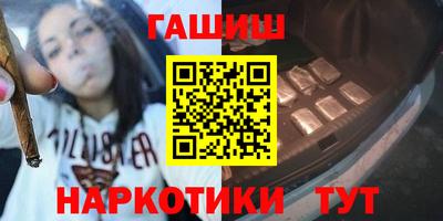 ECSTASY Уссурийск