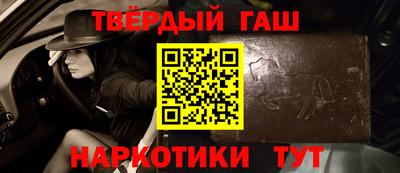 mdpv Усть-Илимск