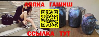 mdpv Усть-Илимск