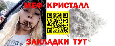 ECSTASY Уссурийск