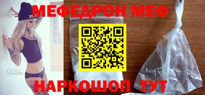 ECSTASY Уссурийск