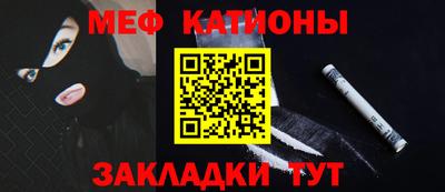ECSTASY Уссурийск